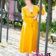 ヒメ日記 2025/12/30 10:22 投稿 石田美希 五十路マダム 松山店（カサブランカグループ）