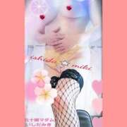 ヒメ日記 2025/12/30 14:48 投稿 石田美希 五十路マダム 松山店（カサブランカグループ）