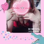 ヒメ日記 2025/12/30 18:10 投稿 石田美希 五十路マダム 松山店（カサブランカグループ）