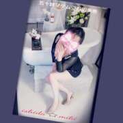 ヒメ日記 2025/12/30 20:06 投稿 石田美希 五十路マダム 松山店（カサブランカグループ）