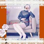 ヒメ日記 2026/01/02 19:46 投稿 石田美希 五十路マダム 松山店（カサブランカグループ）