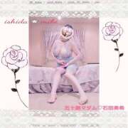 ヒメ日記 2026/01/03 23:28 投稿 石田美希 五十路マダム 松山店（カサブランカグループ）