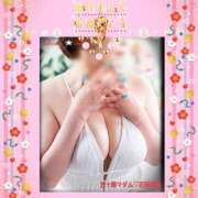 ヒメ日記 2026/01/04 11:02 投稿 石田美希 五十路マダム 松山店（カサブランカグループ）