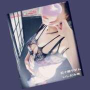 ヒメ日記 2026/01/04 15:24 投稿 石田美希 五十路マダム 松山店（カサブランカグループ）