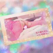 ヒメ日記 2026/01/04 21:38 投稿 石田美希 五十路マダム 松山店（カサブランカグループ）