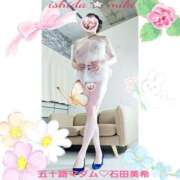 ヒメ日記 2026/01/05 16:22 投稿 石田美希 五十路マダム 松山店（カサブランカグループ）