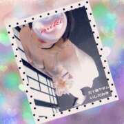 ヒメ日記 2026/01/05 21:00 投稿 石田美希 五十路マダム 松山店（カサブランカグループ）