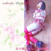 ヒメ日記 2026/01/06 00:24 投稿 石田美希 五十路マダム 松山店（カサブランカグループ）