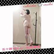 ヒメ日記 2026/01/06 14:30 投稿 石田美希 五十路マダム 松山店（カサブランカグループ）