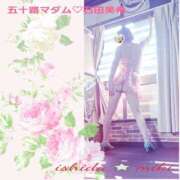 ヒメ日記 2026/01/06 21:04 投稿 石田美希 五十路マダム 松山店（カサブランカグループ）