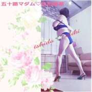 ヒメ日記 2026/01/06 22:48 投稿 石田美希 五十路マダム 松山店（カサブランカグループ）