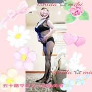 ヒメ日記 2026/01/07 00:46 投稿 石田美希 五十路マダム 松山店（カサブランカグループ）