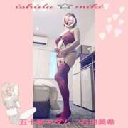 ヒメ日記 2026/01/07 16:46 投稿 石田美希 五十路マダム 松山店（カサブランカグループ）