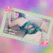 ヒメ日記 2026/01/08 14:00 投稿 石田美希 五十路マダム 松山店（カサブランカグループ）