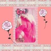 ヒメ日記 2026/01/08 15:02 投稿 石田美希 五十路マダム 松山店（カサブランカグループ）