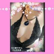 ヒメ日記 2026/01/08 17:08 投稿 石田美希 五十路マダム 松山店（カサブランカグループ）