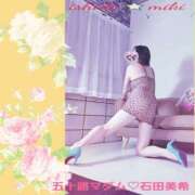 ヒメ日記 2026/01/09 13:34 投稿 石田美希 五十路マダム 松山店（カサブランカグループ）