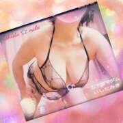 ヒメ日記 2026/01/09 18:38 投稿 石田美希 五十路マダム 松山店（カサブランカグループ）