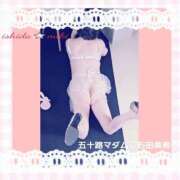 ヒメ日記 2026/01/10 16:32 投稿 石田美希 五十路マダム 松山店（カサブランカグループ）