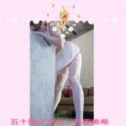 ヒメ日記 2026/01/10 23:04 投稿 石田美希 五十路マダム 松山店（カサブランカグループ）