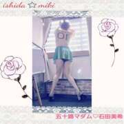 ヒメ日記 2026/01/11 17:40 投稿 石田美希 五十路マダム 松山店（カサブランカグループ）