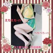 ヒメ日記 2026/01/11 18:48 投稿 石田美希 五十路マダム 松山店（カサブランカグループ）