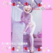 ヒメ日記 2026/01/12 17:22 投稿 石田美希 五十路マダム 松山店（カサブランカグループ）