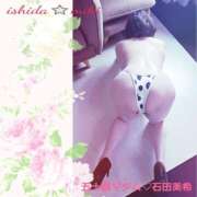 ヒメ日記 2026/01/12 20:12 投稿 石田美希 五十路マダム 松山店（カサブランカグループ）