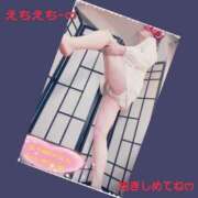 ヒメ日記 2026/01/13 22:48 投稿 石田美希 五十路マダム 松山店（カサブランカグループ）