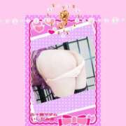 ヒメ日記 2026/01/14 14:26 投稿 石田美希 五十路マダム 松山店（カサブランカグループ）