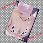 ヒメ日記 2026/01/14 23:42 投稿 石田美希 五十路マダム 松山店（カサブランカグループ）