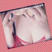 ヒメ日記 2026/01/15 00:26 投稿 石田美希 五十路マダム 松山店（カサブランカグループ）