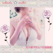 ヒメ日記 2026/01/15 18:56 投稿 石田美希 五十路マダム 松山店（カサブランカグループ）