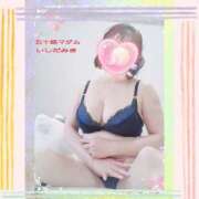 ヒメ日記 2026/01/16 01:10 投稿 石田美希 五十路マダム 松山店（カサブランカグループ）