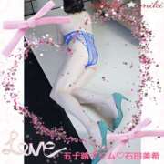 ヒメ日記 2026/01/16 01:46 投稿 石田美希 五十路マダム 松山店（カサブランカグループ）