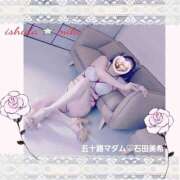 ヒメ日記 2026/01/16 21:36 投稿 石田美希 五十路マダム 松山店（カサブランカグループ）