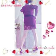 ヒメ日記 2026/01/16 22:06 投稿 石田美希 五十路マダム 松山店（カサブランカグループ）