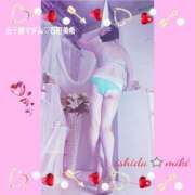 ヒメ日記 2026/01/17 17:20 投稿 石田美希 五十路マダム 松山店（カサブランカグループ）