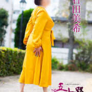 ヒメ日記 2026/01/18 10:44 投稿 石田美希 五十路マダム 松山店（カサブランカグループ）