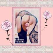 ヒメ日記 2026/01/19 22:52 投稿 石田美希 五十路マダム 松山店（カサブランカグループ）