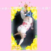 ヒメ日記 2026/01/20 14:46 投稿 石田美希 五十路マダム 松山店（カサブランカグループ）