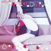 ヒメ日記 2026/01/20 17:32 投稿 石田美希 五十路マダム 松山店（カサブランカグループ）