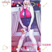 ヒメ日記 2026/01/20 18:18 投稿 石田美希 五十路マダム 松山店（カサブランカグループ）