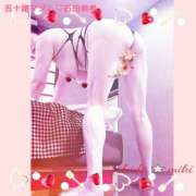 ヒメ日記 2026/01/20 19:08 投稿 石田美希 五十路マダム 松山店（カサブランカグループ）