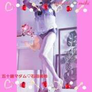 ヒメ日記 2026/01/21 15:54 投稿 石田美希 五十路マダム 松山店（カサブランカグループ）