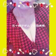 ヒメ日記 2026/01/22 12:58 投稿 石田美希 五十路マダム 松山店（カサブランカグループ）