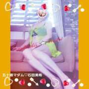 ヒメ日記 2026/01/22 14:18 投稿 石田美希 五十路マダム 松山店（カサブランカグループ）