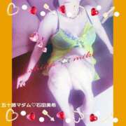 ヒメ日記 2026/01/22 15:04 投稿 石田美希 五十路マダム 松山店（カサブランカグループ）