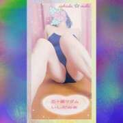 ヒメ日記 2026/01/22 22:40 投稿 石田美希 五十路マダム 松山店（カサブランカグループ）