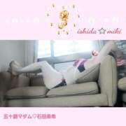 ヒメ日記 2026/01/23 13:38 投稿 石田美希 五十路マダム 松山店（カサブランカグループ）